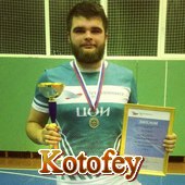 Kotofey
